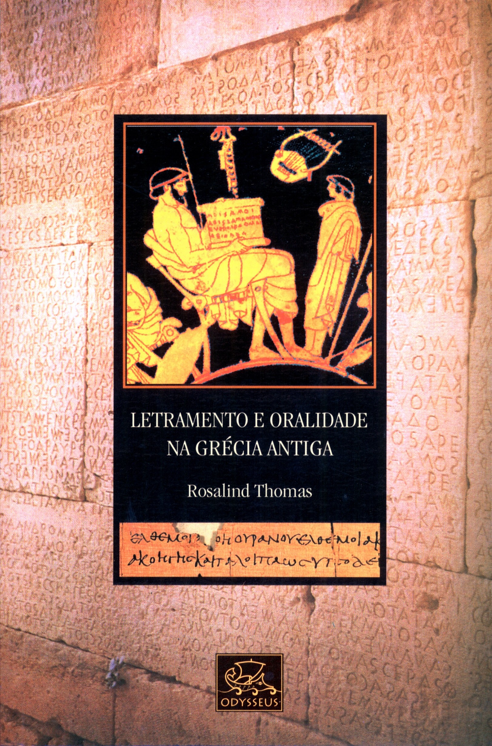 Letramento e Oralidade na Grécia Antiga